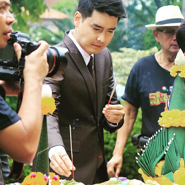 เขตต์ ฐานทัพ 