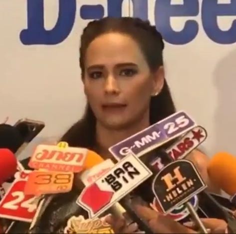 แอน อลิชา