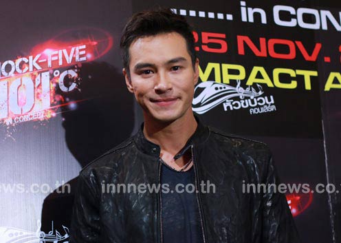 ปีเตอร์ คอร์ป