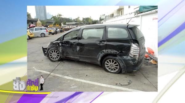 ทราย เจริญปุระ