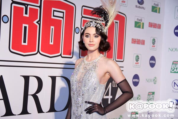 ใหม่ ดาวิกา 