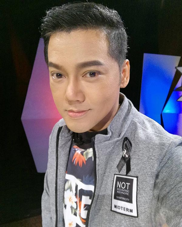 ดีเจเจ๊แหม่ม 