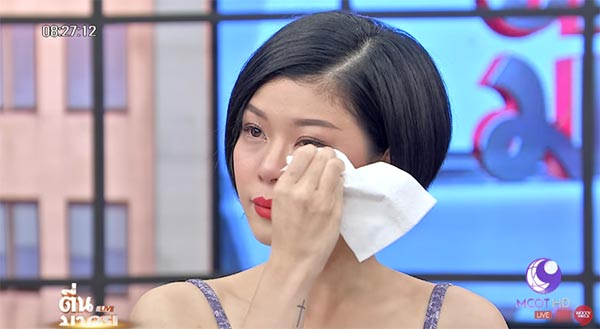 กุ๊บกิ๊บ สุมณทิพย์