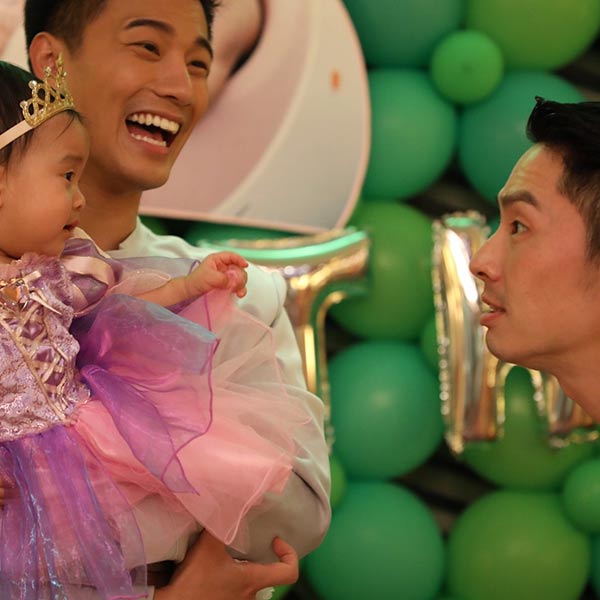 น้องเป่าเปา