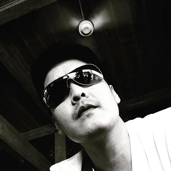 เขตต์ ฐานทัพ 