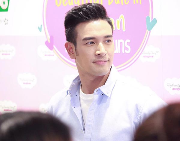 กู๊ด เคพีเอ็น