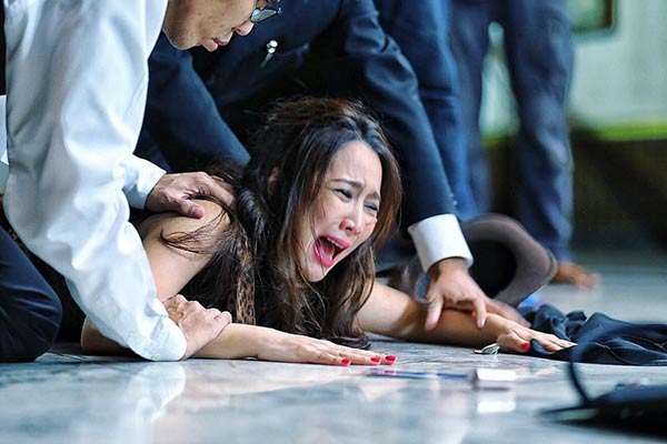 จั๊กจั่น อคัมย์สิริ 