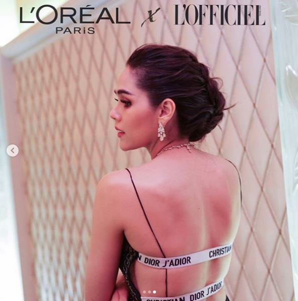 ชมพู่ อารยา