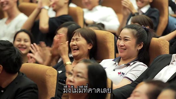 โน้ส อุดม