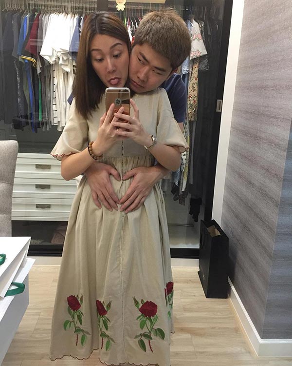 เอ็ม บุษราคัม