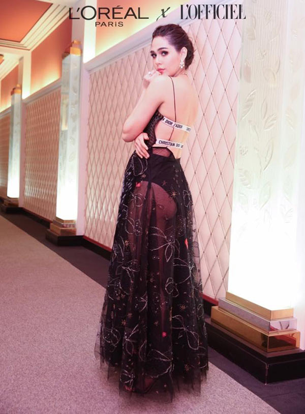 ชมพู่ อารยา