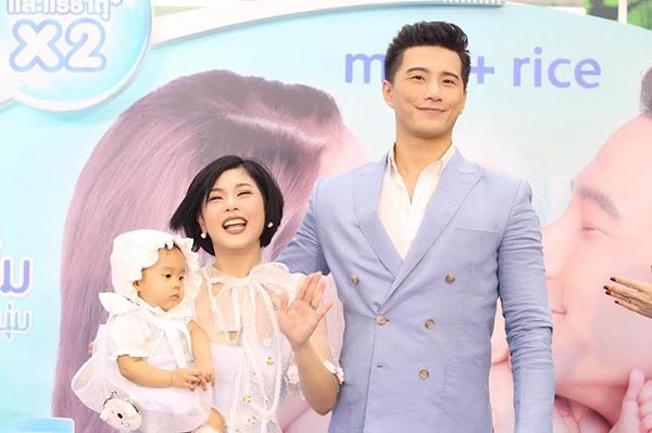 กุ๊บกิ๊บ บี้