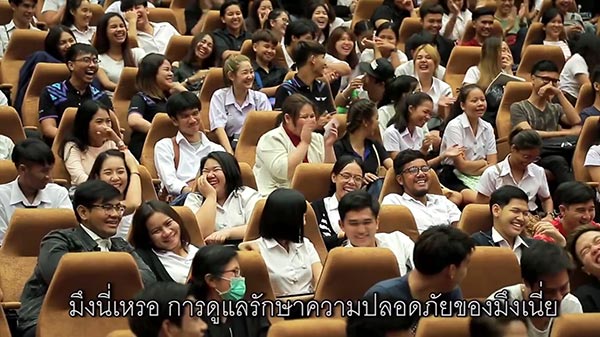 โน้ส อุดม