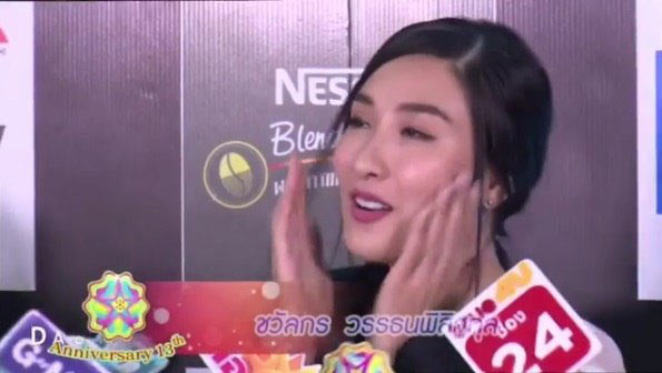 กระติ๊บ ชวัลกร อู๋ ธนากร 