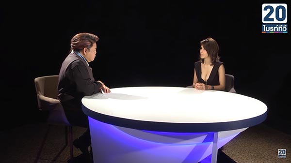 แน๊ต เกศริน