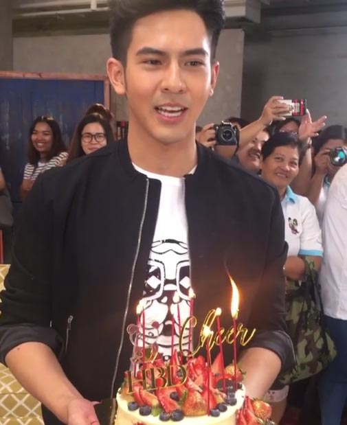 เต้ย เชียร์