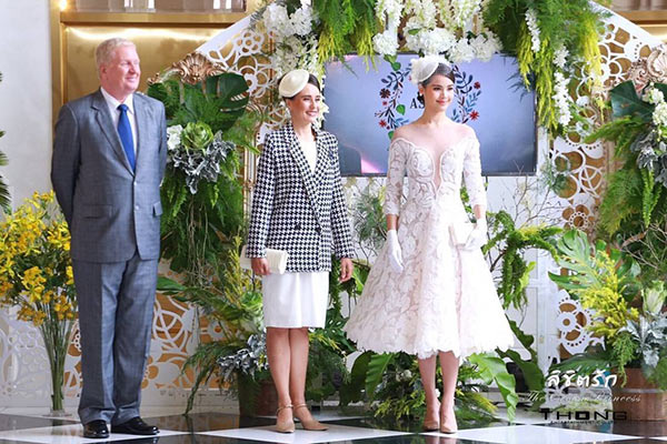 ญาญ่า อุรัสยา The Crown Princess