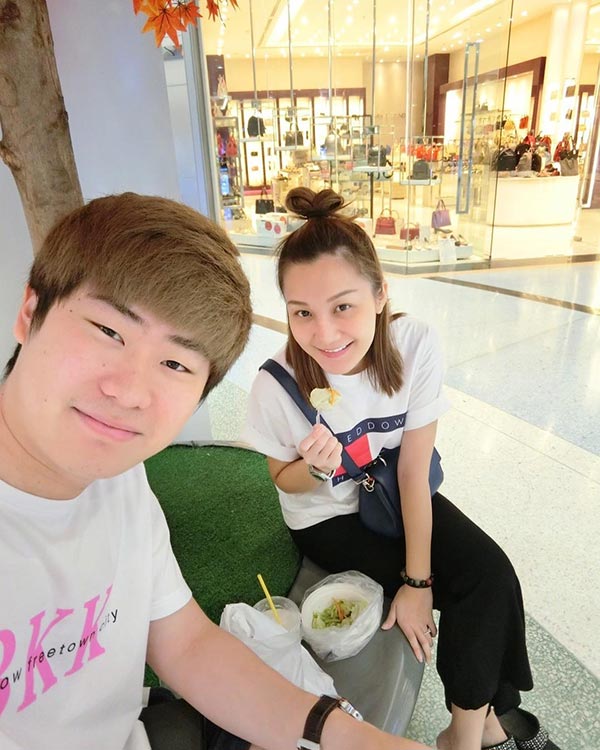 เอ็ม บุษราคัม