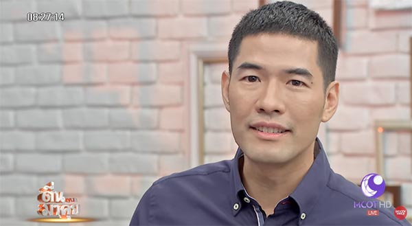 กุ๊บกิ๊บ สุมณทิพย์