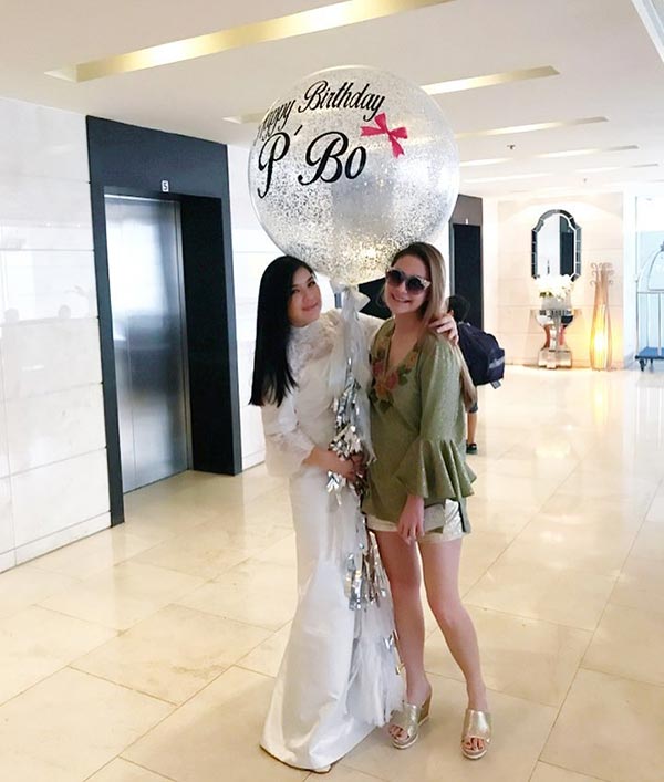 วันเกิด โบ ชญาดา