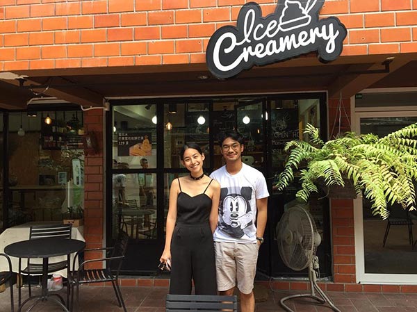 เนม Getsunova เลิก คิทตี้ ชิชา