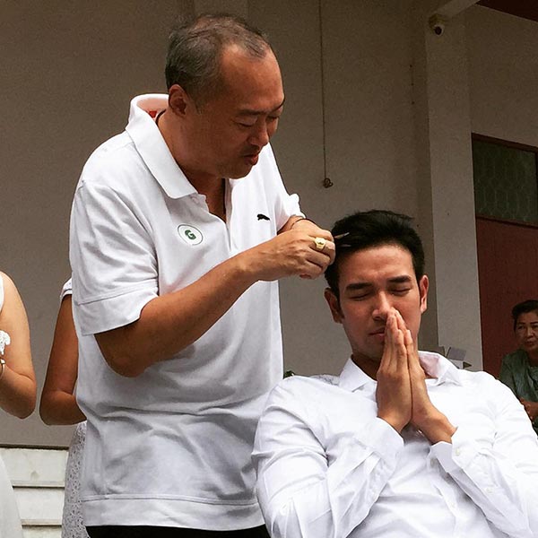 เกรท วรินทร บวช