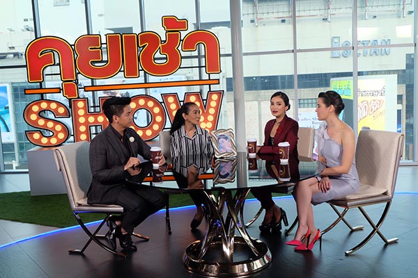 สีดา พัวพิมล