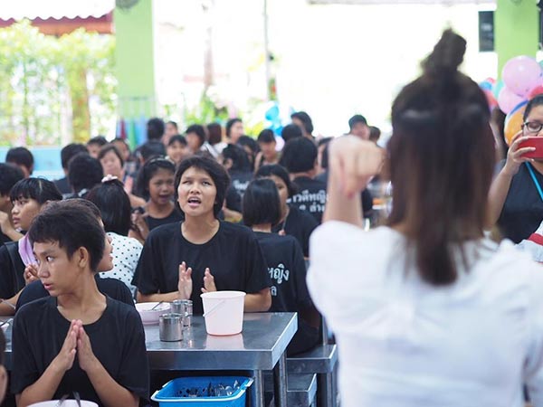 คริส หอวัง