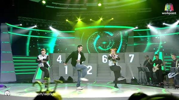 ทัช ณ ตะกั่วทุ่ง