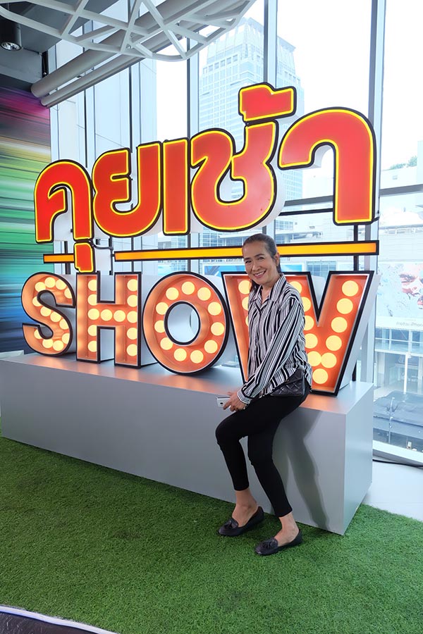 สีดา พัวพิมล