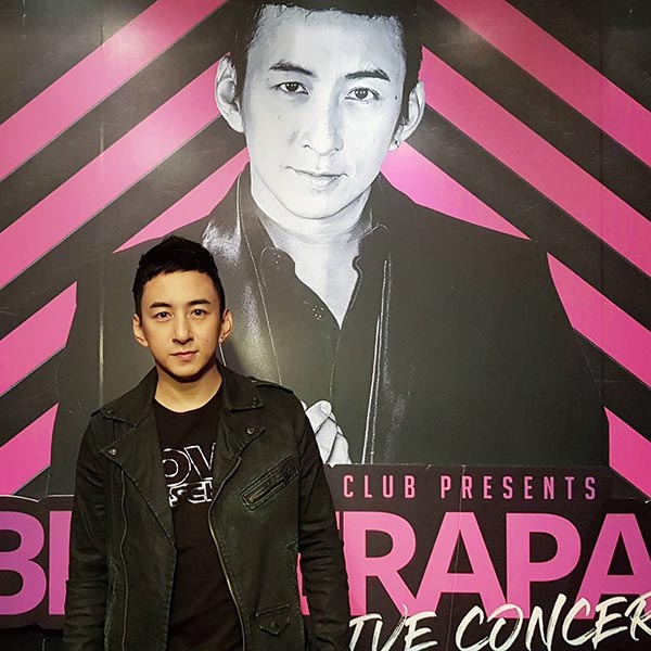 บี พีระพัฒน์