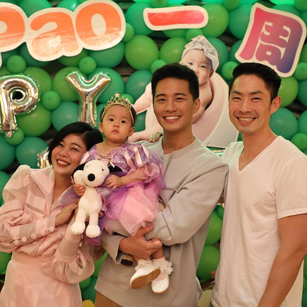 น้องเป่าเปา