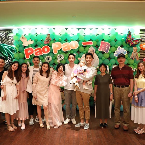 น้องเป่าเปา