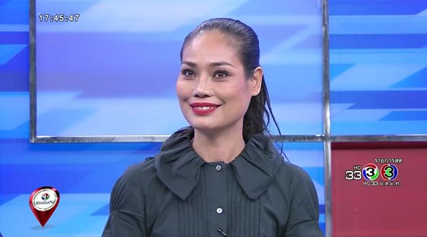 ยุ้ย รจนา