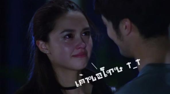 บอย ปกรณ์