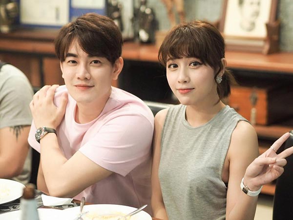 ฟลุค จิระ แอปเปิ้ล สีสะเหงียน