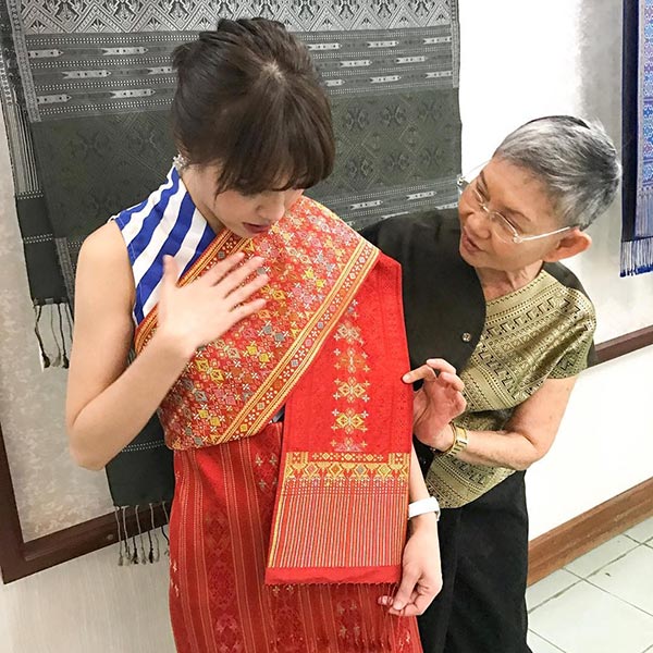 ฟลุค จิระ แอปเปิ้ล สีสะเหงียน