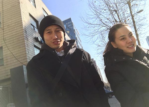 เจนี่เลิกกึ้ง