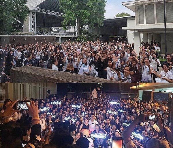 เต้ย เชียร์