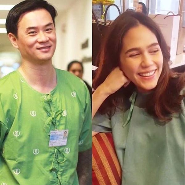 ชมพู่ อารยา