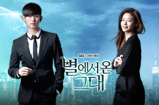 แมท ภีรนีย์