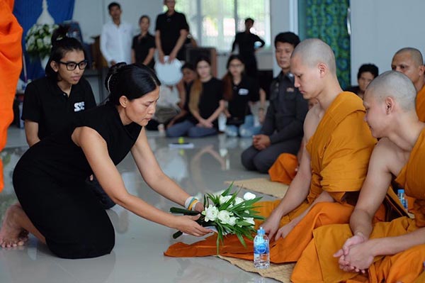 สุนารี ราชสีมา