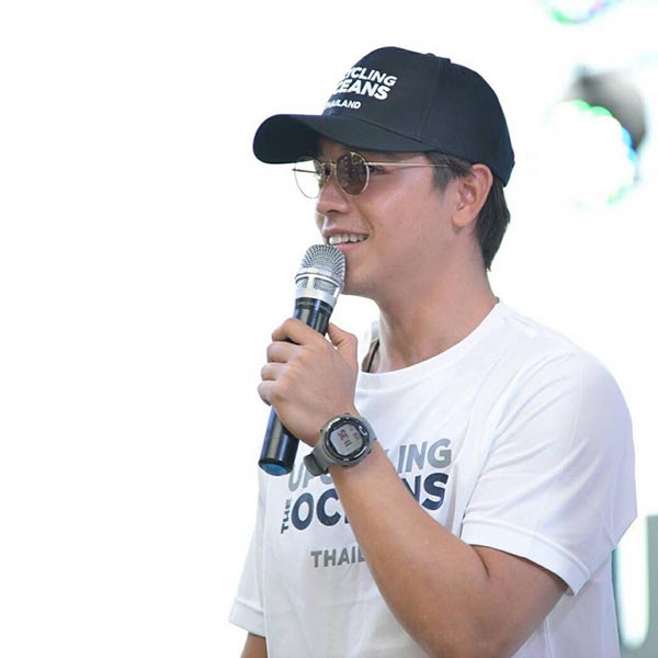 อเล็กซ์ เต้ย