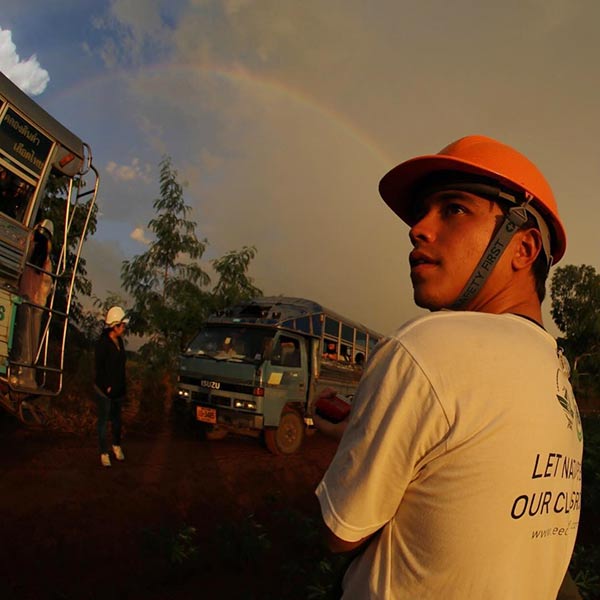 อเล็กซ์ เต้ย