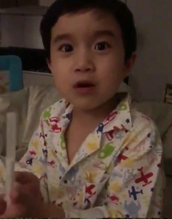 แบงค์ พชร นิหน่า