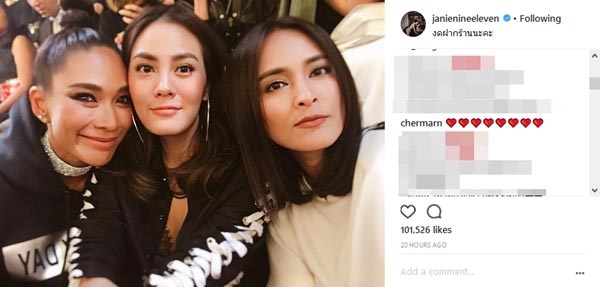 พลอย เฌอมาลย์ เจนี่ เทียนโพธิ์สุวรรณ