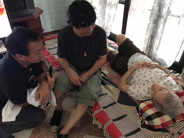 ปู พงษ์สิทธิ์