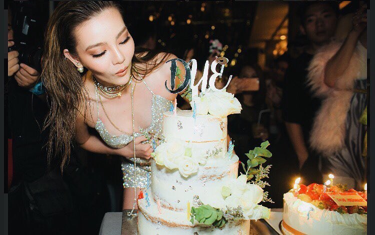 วันเกิดดิว อริสรา