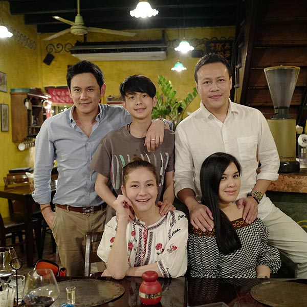 ฟลุค เกริกพล