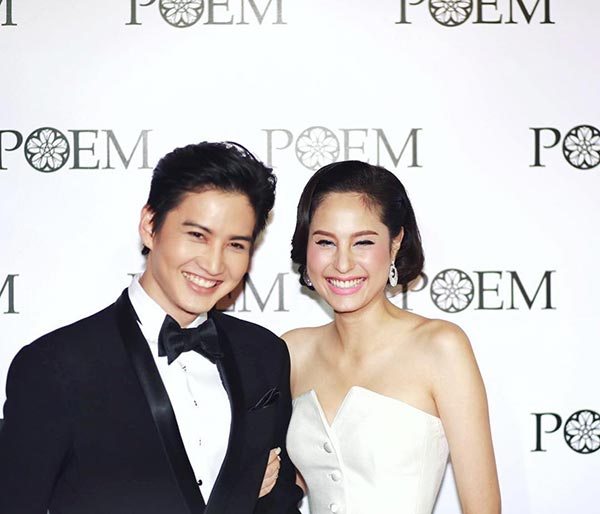 ขวัญ กอล์ฟ